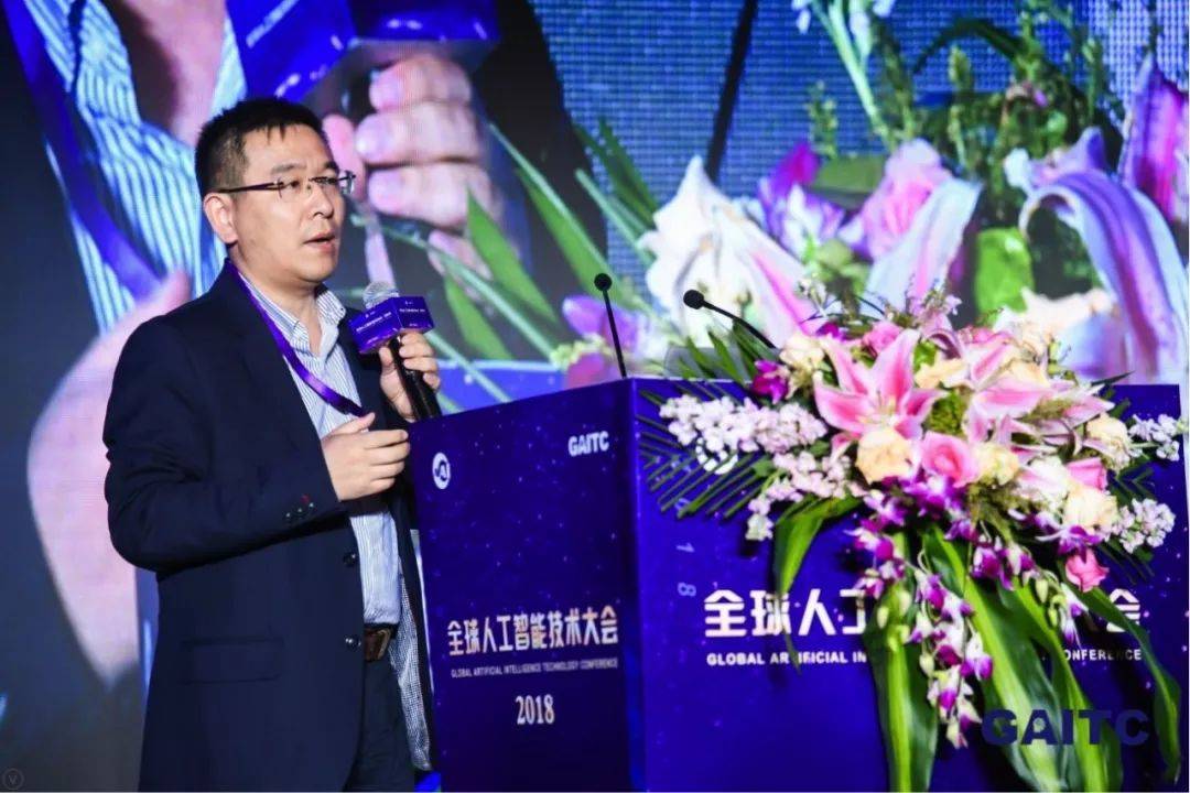 特斯聯(lián)科技當(dāng)智慧城市遇見(jiàn)AIoT，論道全球人工智能技術(shù)大會(huì)