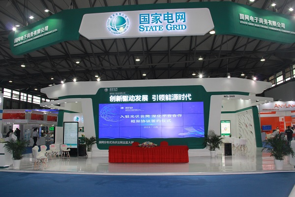 直擊SNEC2018：光伏新品哪家強？