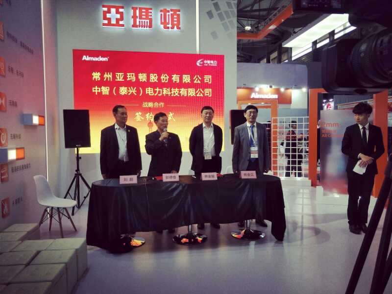 直擊SNEC2018：光伏新品哪家強？