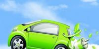 新能源汽車在<font color=