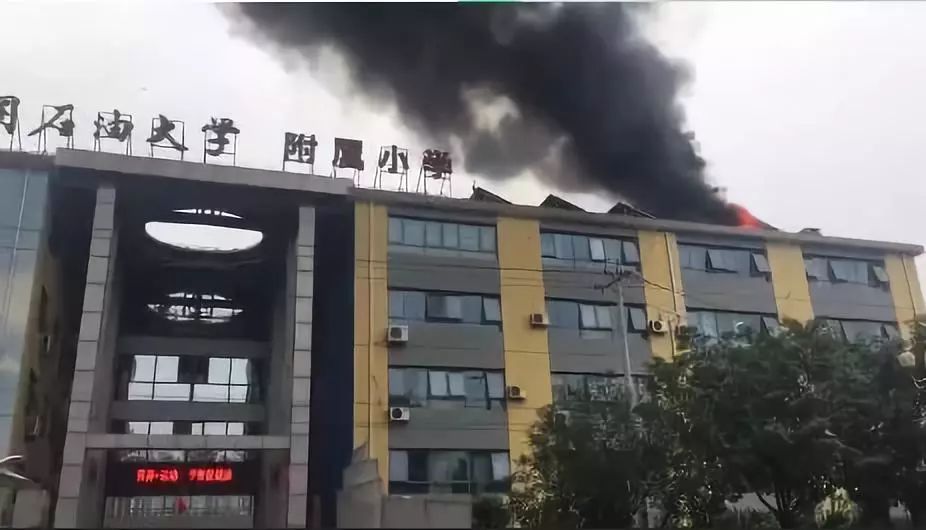 全國多起光伏火災(zāi)：損失數(shù)億元 虧損能否找回？