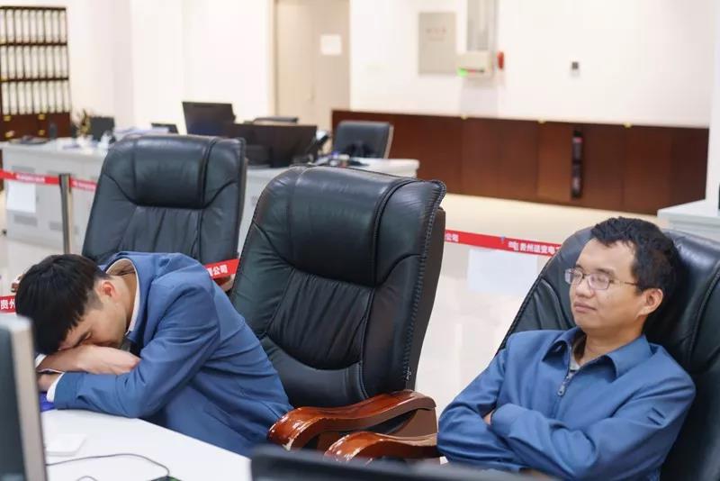 你好，南方電網(wǎng)科學(xué)家！