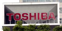 未能找到投資者 東芝放棄南德州核電站計(jì)劃