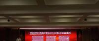 廣東省風(fēng)電技術(shù)研發(fā)中心項(xiàng)目落戶濠江！還有這些合作項(xiàng)目也于今天在濠江集中簽約……
