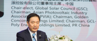 朱共山：納米、晶硅、儲能，光伏融合創(chuàng)新營造綠水青山