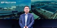 SF MOTORS助力金康生產(chǎn)資質(zhì)落地？NO，這只是打敗特斯拉的一步棋