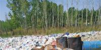 哈爾濱一垃圾場(chǎng)堆存大量<font color=