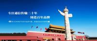 RS-SUNNET光纖網(wǎng)卡，5G時代的光纖接入首選網(wǎng)絡(luò)設(shè)備