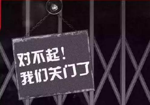 國家沒錢、企業(yè)來補？別讓“先建先得”毀了2019年市場