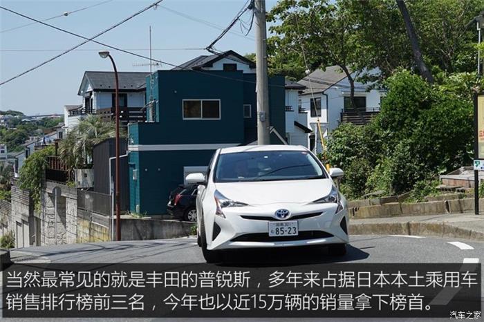 日本的充電樁比加油站還多？