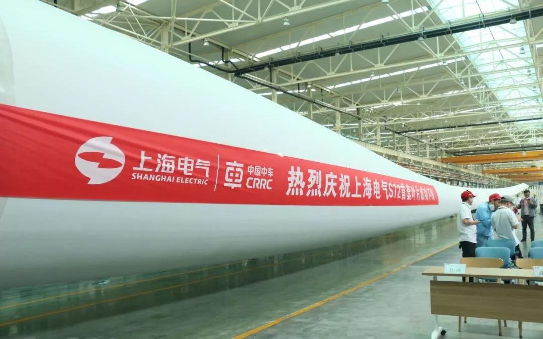 72米長、LCOE最低！國內(nèi)首款海陸兩用風(fēng)電葉片成功下線