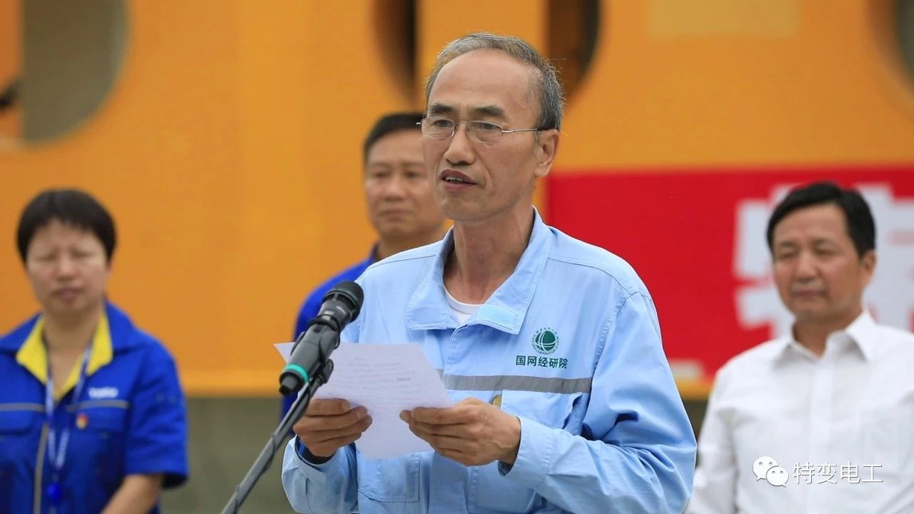 世界首臺(tái)發(fā)送端±1100千伏高壓直流換流變壓器成功發(fā)運(yùn)！
