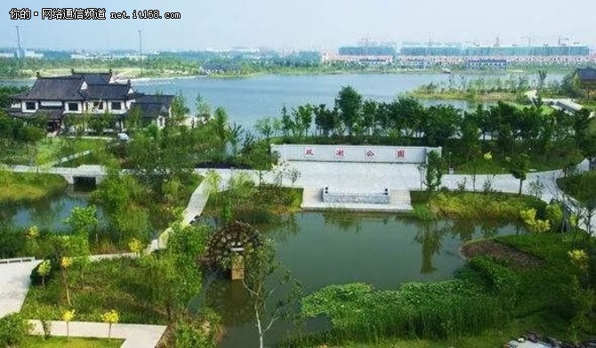 銳捷極速Wi-Fi聯(lián)結(jié)智慧城市 “無(wú)線(xiàn)建湖”成“水鄉(xiāng)明珠”新名片