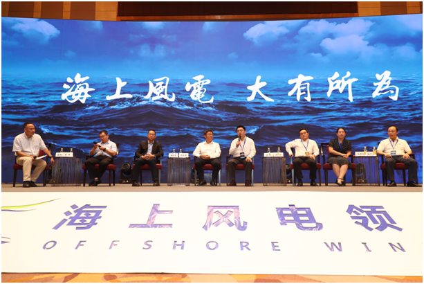 上海電氣告訴你，如何講好中國海上風電故事？