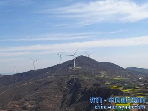 薈萃山：風(fēng)能開發(fā)、生態(tài)環(huán)保、扶貧擔(dān)當(dāng)