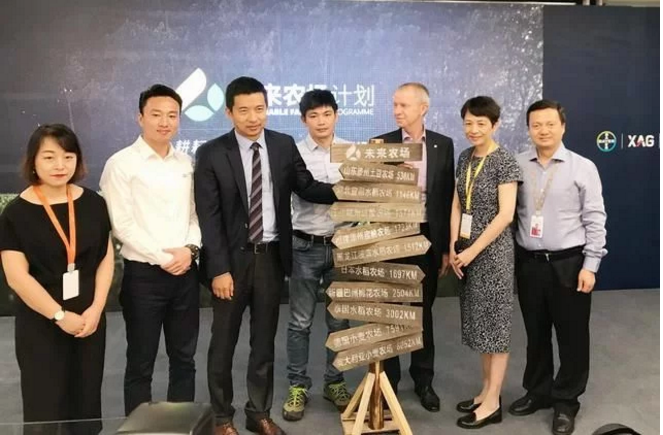 無人機和互聯(lián)網(wǎng)？未來農(nóng)業(yè)的趨勢是這樣的