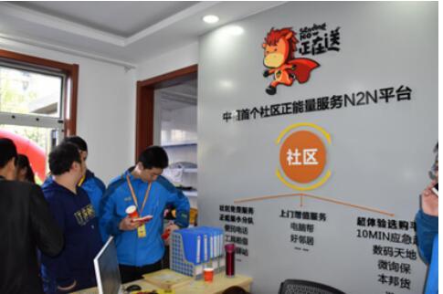 “互聯(lián)網(wǎng)+農業(yè)”前景好 千萬用戶涌入農產品眾籌市場掘金