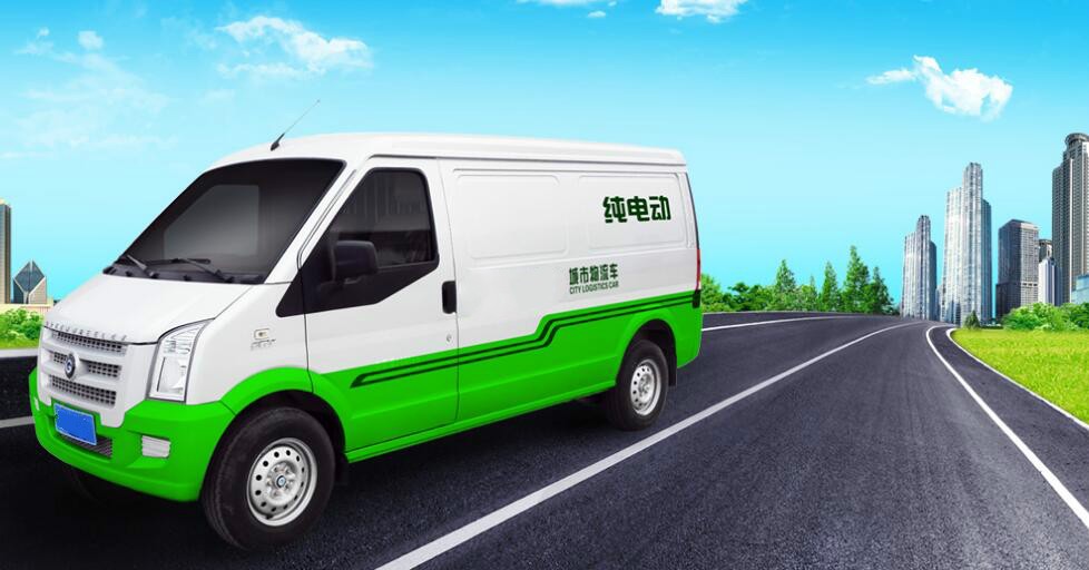 新形勢(shì)下，物流車(chē)電動(dòng)化的機(jī)會(huì)與痛點(diǎn)