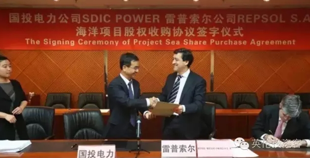 首單海外投資，國投電力17億正式收購英國海上風(fēng)電項目