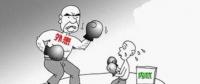 大云網(wǎng)售電觀察 | 處于“內(nèi)憂外患”的售電公司，除了情懷還能怎么玩？