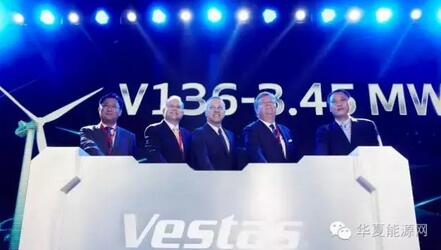 30而立：全球最知名的風(fēng)電企業(yè)如何在中國(guó)打好下一戰(zhàn)？