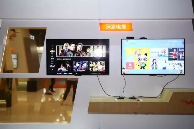 中國(guó)聯(lián)通參展2018中國(guó)互聯(lián)網(wǎng)大會(huì)，智慧新生活有啥亮點(diǎn)？