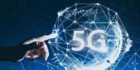 「智慧城市」中國將成全球5G、工業(yè)互聯(lián)網(wǎng)發(fā)展主要推力