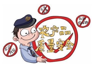 互聯(lián)網(wǎng)+農(nóng)業(yè)，未來告別出門買菜