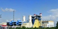 總發(fā)電量突破210億千瓦時！海南最大燃氣電廠你認識嗎
