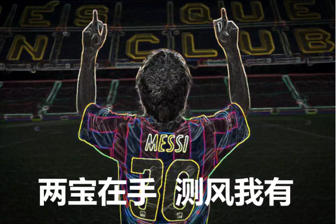 分散式風(fēng)電開發(fā)測(cè)風(fēng)難？看看金風(fēng)科技如何解決！