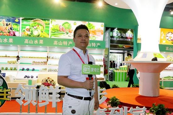 華行集團張麗維：互聯(lián)網(wǎng)農(nóng)業(yè)下一個風口