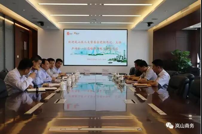 單機(jī)容量6-10MW！華潤電力簽山東嵐山區(qū)600MW “離岸風(fēng)電+生態(tài)養(yǎng)殖”項(xiàng)目