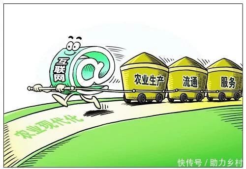 農(nóng)業(yè)看起來(lái)離互聯(lián)網(wǎng)最遠(yuǎn)，但“互聯(lián)網(wǎng)+農(nóng)業(yè)”卻是空間最大的！