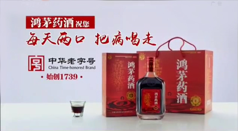 三元鋰電池 究竟是哪三元？