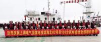 大規(guī)模連片化開發(fā)！亞洲最大海上風(fēng)電場全部完成并網(wǎng)