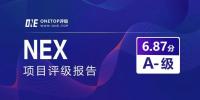 ONETOP評級：NEX，去中心化的高效交易與支付平臺
