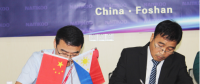 強強聯(lián)手，共筑輝煌——南控電力全力進軍菲律賓光伏市場