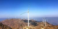 中國能建在湘投建首個(gè)風(fēng)<font color=