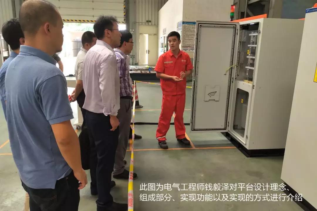41度高溫下的高效交付！巴西風(fēng)冷IGBT維修檢測(cè)平臺(tái)成功驗(yàn)收