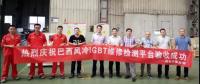 41度高溫下的高效交付！巴西風(fēng)冷IGBT維修檢測(cè)平臺(tái)成功驗(yàn)收
