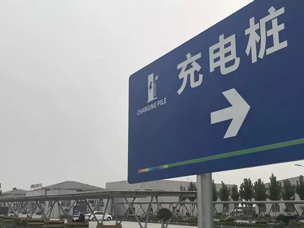 南方電網(wǎng)：戰(zhàn)略布局，大力發(fā)展