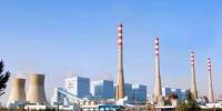 【圖文】盤點中國那些超級火電廠 ?。ǜ街袊痣娖髽I(yè)100強排名）