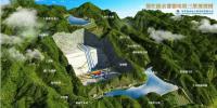 總投資73億元！浙江衢江<font color=