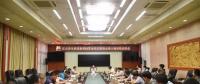 總投資5億元！浙江江山市將建首個(gè)生活垃圾焚燒發(fā)電項(xiàng)目