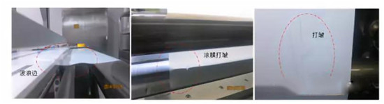  超詳細！含計算公式—鋰離子電池隔離膜簡介
