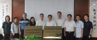 海上風(fēng)電中廣核測(cè)試與評(píng)價(jià)中心及國(guó)家能源太陽(yáng)能、風(fēng)能發(fā)電系統(tǒng)實(shí)證技術(shù)重點(diǎn)實(shí)驗(yàn)室中廣核基地?揭牌