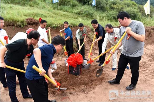國(guó)家電投平遙南山5萬(wàn)千瓦風(fēng)電項(xiàng)目開(kāi)工奠基