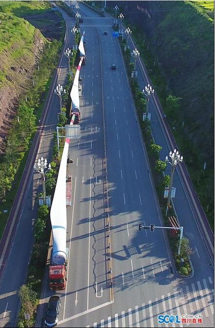單張葉片長58.6米！四川瀘州首座風力發(fā)電站開建