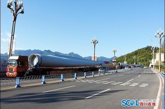 單張葉片長58.6米！四川瀘州首座風力發(fā)電站開建