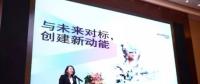能源互聯(lián)網(wǎng)主導(dǎo)新格局，能源轉(zhuǎn)型如何實(shí)現(xiàn)？